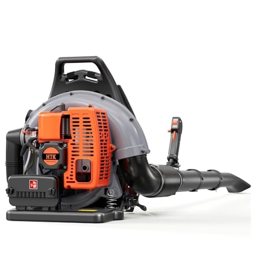 HTK 63CC Gas Backpack Leaf Blower