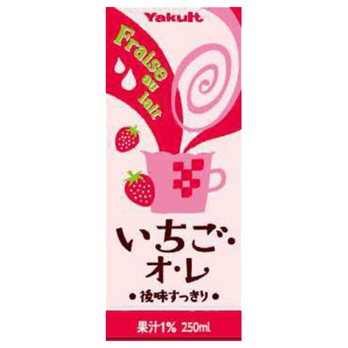 いちごおれ。ページ Amazon.co.jp: ヤクルト いちご・オ・レ 250ml紙パック×24本入 : 食品