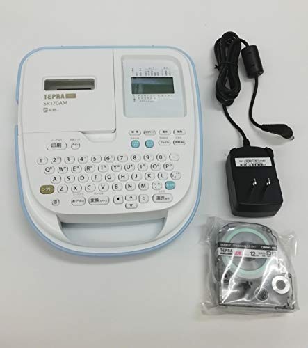 キングジム(Kingjim) ラベルライター「テプラ」PRO モノクロ SR170AM の商品画像 2