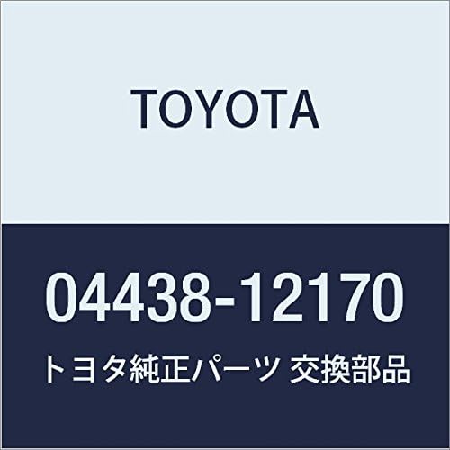 Genuine Toyota Parts - Boot Kit, Fr Drive S (04438-12170)