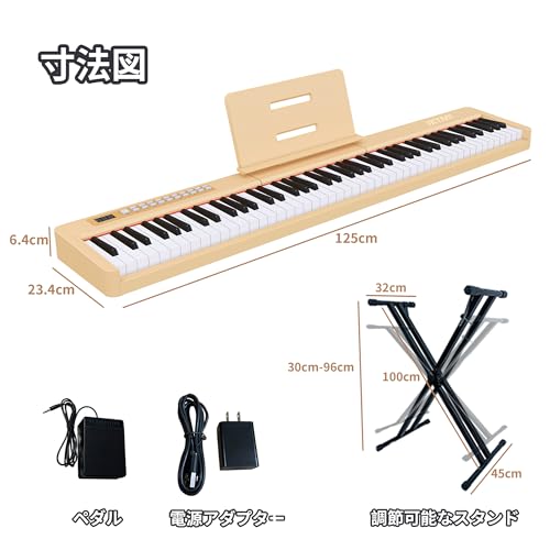 IKTMI 電子ピアノ 88鍵盤 290-XB の商品画像 6