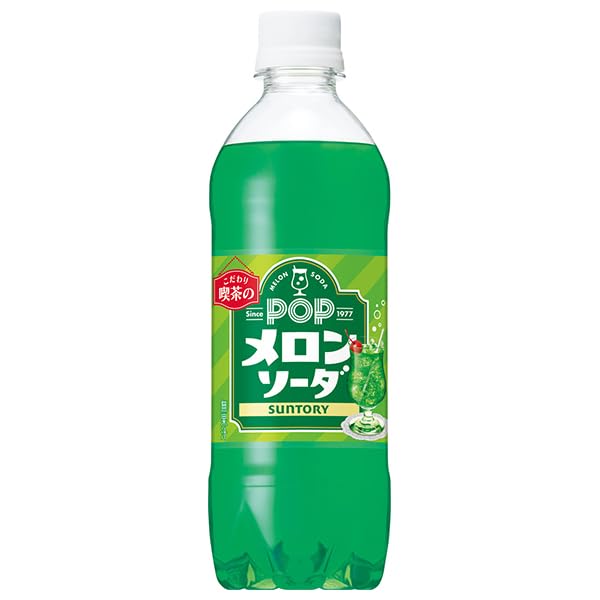 Amazon.co.jp: サントリー POPメロンソーダ【自動販売機用】 490ml