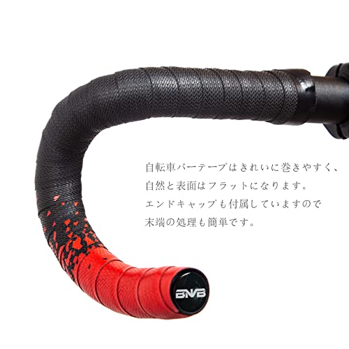 PLATTBK 自転車バーテープ EVA/PU ロードバイク用ハンドルバ
