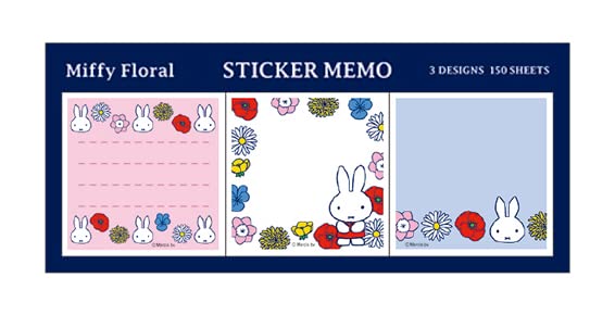 みふぃー様　確認ページ みふぃー様 確認ページ Amazon.co.jp: miffy ミッフィー 付箋