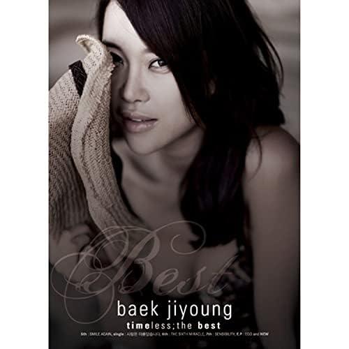 (CD)ペク・チヨン - Timeless ; The Best(韓国盤)／ペク・チヨン Amazon.co.jp: ペク・チヨン - Timeless ; The Best(韓国盤