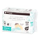 dacco (ダッコ) Disposable Gauze Handkerchiefs, Baby Dry Cotton Sheets, 120-Piece Set, Bathing, 100% Cotton, Made in Japan, 84609