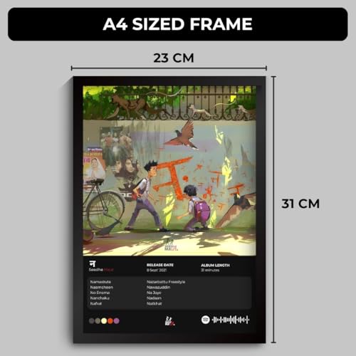 Image of Funk You Store Seedhe Maut Poster | N Album Cover Framed A4 Poster of Desi Hip Hop Artist | DHH Album Cover Frame | Sleek Aesthetic Frame for Wall, Room Decor, Gifting, Study Table (F 136)