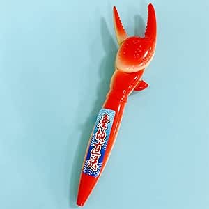 ユニーク雑貨【カニ爪ボールペン】ノックするとハサミが動く！