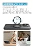 Anker MagGo Magnetic Case (360°リングスタンド, iPhone 16 Pro用) ブラック MagSafe対応 リングスタンド付き スマホケース マグネット搭載/滑り止め / 360°落下保護/耐衝撃/高耐久性/黄ばみなし/米軍MIL規格/強磁力リング/隠し収納式 ワイヤレス充電対応 #1