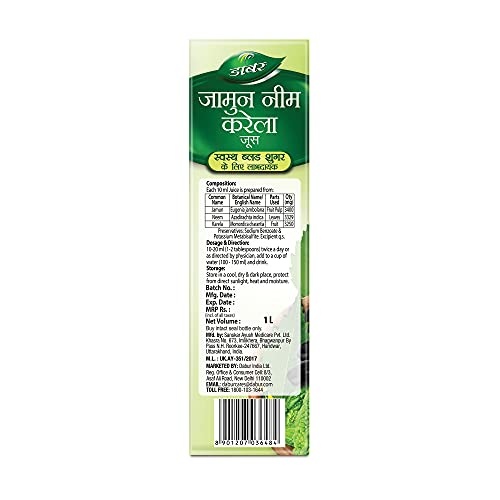 Dabur-Jamun-Neem-Karela-Juice-100-Ayurvedic-Health-Juice-for-Immunity-Boosting-1L
