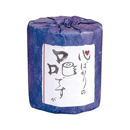 Amazon トイレットペーパー100個入 景品 粗品 プレゼント イベント向け 心ばかりの品 詰め放題 トイレットペーパー