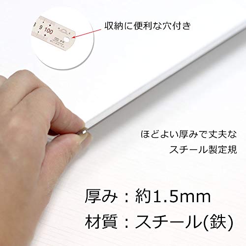 Amazon.co.jp: ケイ・ララ スチール定規 1m 直尺 ものさし シルバー