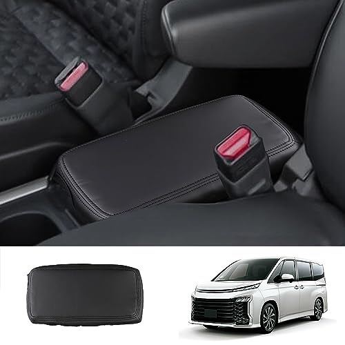 SWD-DG トヨタ ノア ヴォクシー アームレストカバー アームレストボックス コンソールボックスカバー インテリアパネル 新型 Voxy Noah 90系 2022 レザー 2P【ブラック/B】VO-28-B/B