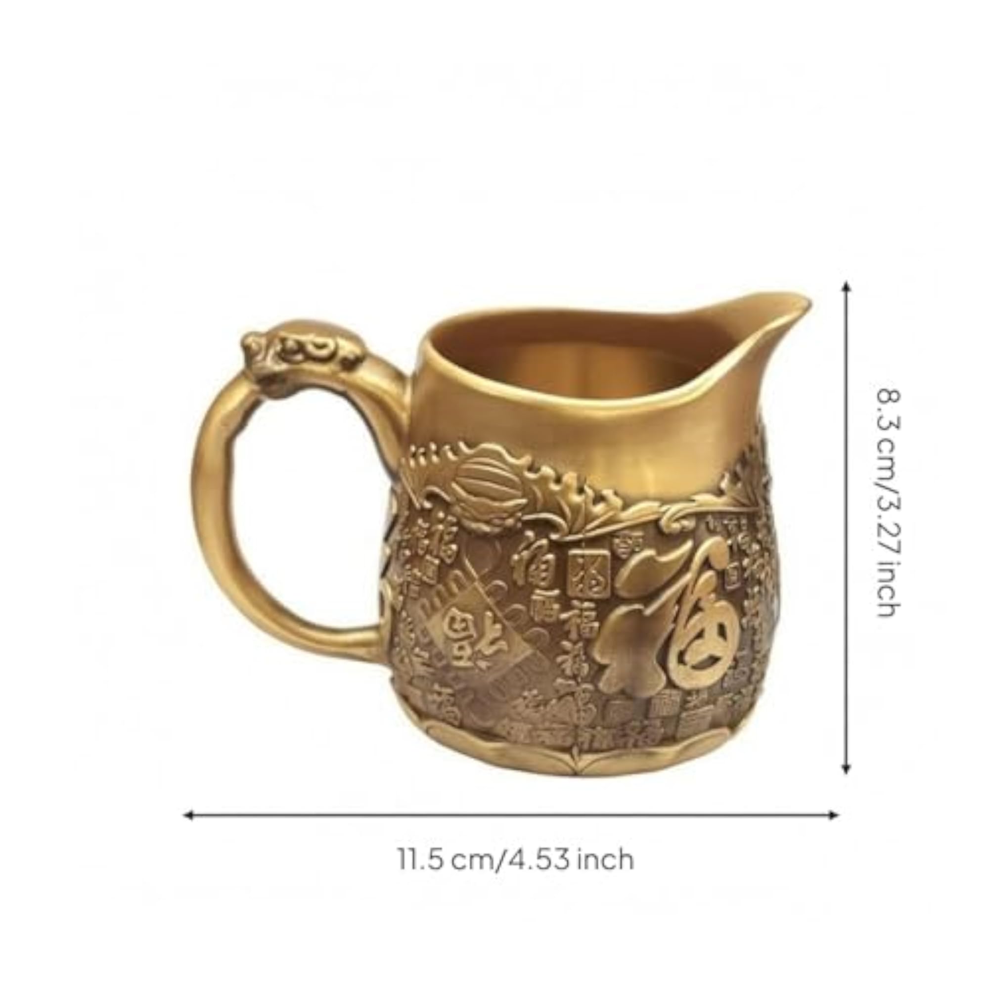 Antique-Gold Tea Fairness Cup, Raised Metal Design