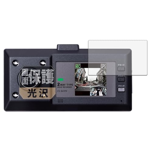 Leipsden CELLSTAR CS-363FH �Ή� CrystalView �ی� �t�B���� ���� �h�C�A �h�w�� ���{��