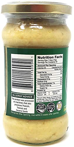 Rani Ginger Garlic Cooking Paste 10.5Oz (300G) Glass Jar ~ Vegan | Gluten Free | Non-Gmo | No Colors | Indian Origin #TOP4