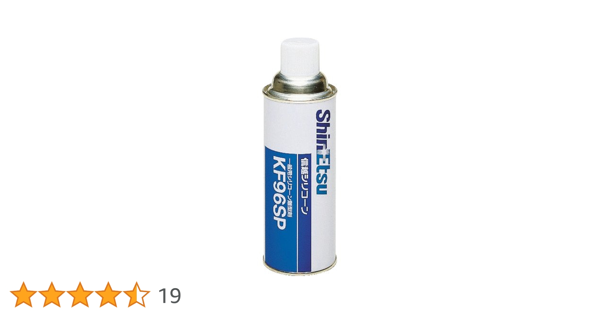 こばさん専用 58803)コンソールカップホルダ ボックスSUB-ASSY トヨタ トヨタ