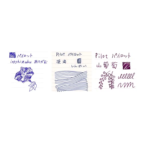 Pilot Iroshizuku Mini Fountain Pen Ink - 15 Ml Bottle 3 Colors Set - As/Snk/Yb (Japan Import) #TOP2