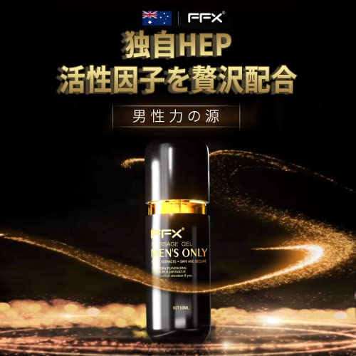 FFX ローション自信増大クリーム 男性用 パワー成分配合マッサージジェル デリケートゾーン 遅延マッサージリキッド アルギニン タウリンル シトルリン プロフェッショナル版メンズマッサージリキッド50ML - 画像2