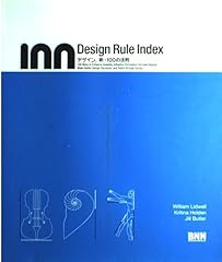 『Design rule index』の書影