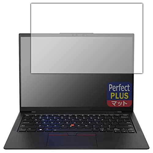 PDAH[ ThinkPad X1 Carbon Gen 10 (2022Nf)Ή PerfectShield Plus ی tB ˒ጸ hw {
