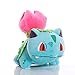wdsheng Anime Pokemon De Peluche De Juguete Ivysaur Kawaii Juguetes De Peluche Muñeca Suave, Regalo De Cumpleaños para Niños De 30 Cm