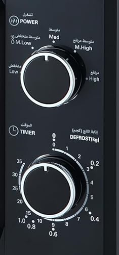 فرن ميكروويف سولو صغير الحجم سعة 20 لتر من سوبر جنرال، بقوة 700 واط، KSGMM920N، اسود مع ضمان لمدة عامين