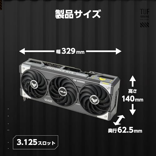 undefined ASUS NVIDIA GeForce RTX 5070Ti ビデオカード 16GB GDDR7 PCI Express 5.0 / TUF-RTX5070TI-O16G-GAMING 国内正規代理店品 の商品画像 5