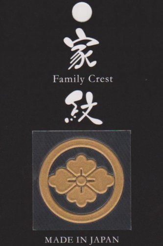 G̉ƖV[DX ۂɉԕH(021) ƖXebJ[