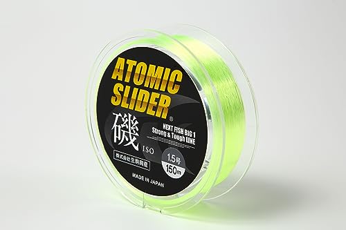 �A�g�~�b�N�X���C�_�\�� �C�G���[�O���[�� 1.75�� 150m�i�Z�~�t���[�g�^�C�v�j