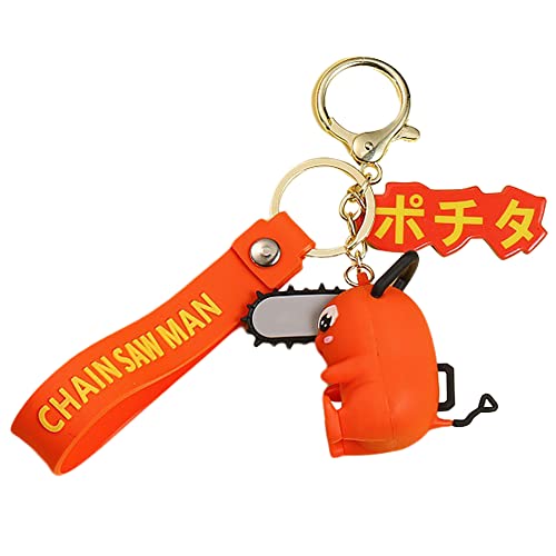 Image of Chainsaw Man Potita Key Boulder Plush Toy, Cute, Key Charm, Key Ring, Hand Strap, Bag, Accessories, Car, Keys, Keychain, Bag Decoration, Cute, Gift