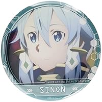 ソードアート・オンライン 缶バッジ キリト ゼンショーネットストア【本店】｜ビッグ缶バッジ『キリト