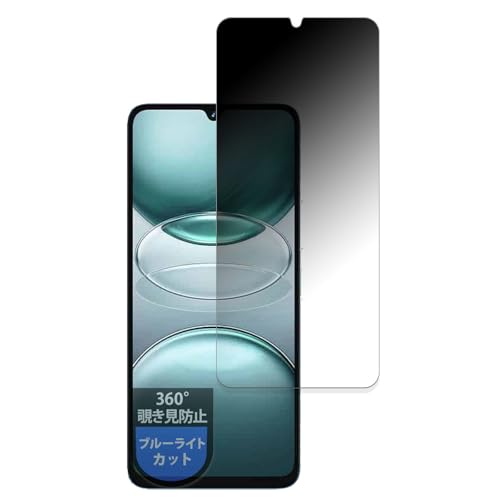 MotoMoto tB UMIDIGI G100 p vCoV[tB 360x `h~ u[CgJbg ˒ጸ {