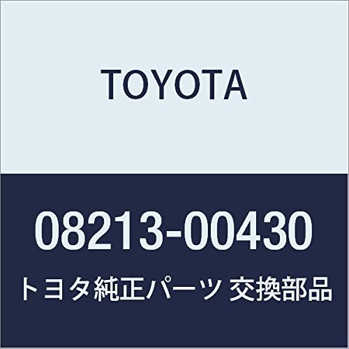 Amazon | TOYOTA (トヨタ) 純正部品アクセサリー ペットシートカバー(2