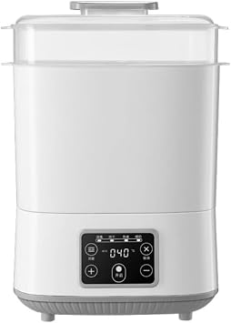 Baby Bottle Dryer, Milk Warmer, Dry, Disinfectant, Steam Disinfection, Baby Bottle Wash, Storage Case, Low Noise, Automatic Power Off, Pacifier, PP, Bottle Sterilizer, Sterilizer, Heat Retention, Sterilization, Easy to Carry White