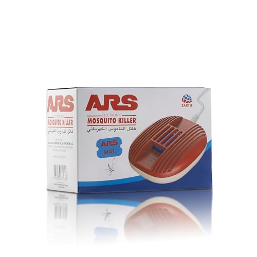 ARS ELECTRIC MOSQUITO DESTROYER