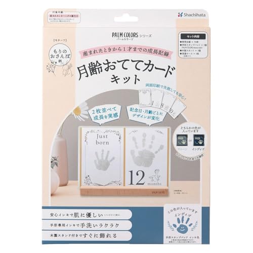 V`n^ PALM COLORS ĂăJ[hLbg `L^ ̂ە CLFCfB HPSC-M/H-IB y܂Ƃߔ3Zbgz