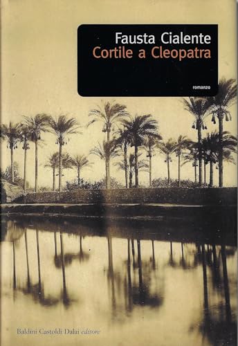 Cortile a Cleopatra