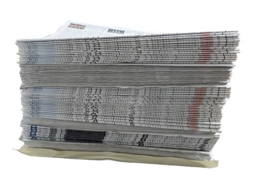 Amazon.co.jp: 新聞紙 18kg 未使用 一般紙のみ厳選 : ペット用品
