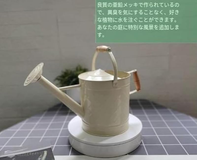 じょうろ、ステンレス製、家庭菜園、野菜や花に最適、多機能、軽量、持ち運び簡単、品質を保証、安心してご購入いただけます