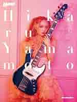 Amazon.co.jp: BASS MAGAZINE SPECIAL FEATURE SERIES やまもと