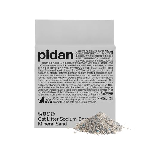 pidan Arena para gatos, bentonita premium, aglutinante, sin polvo, a base de sodio, fórmula mineral natural 3 en 1, arena para gatos, con carbón activado, sin perfume, embalaje al vacío (13.2 libras x