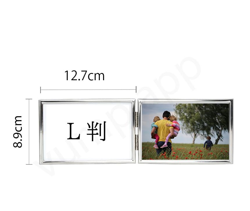 Amazon.co.jp: フォトフレーム 2l / l判 2面 ガラス 写真立て 2枚
