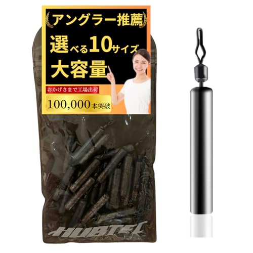 �_�E���V���b�g�V���J�[ �� �_�E���V���b�g ��e�� 10�T�C�Y 30g 20g 18g 14g 12g 10g 7g 5g 3.5g 2g �I���� �_ �ނ� (14g 25��)