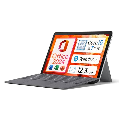 Amazon.co.jp: 【整備済み品】 Microsoft Surface Pro 5 / Win11