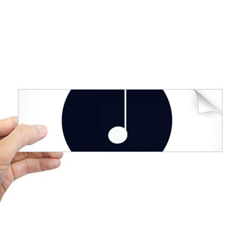 Sticker fenêtre notes de musique blanche autocollant rectangulaire