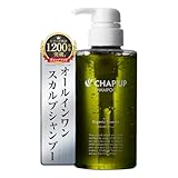 チャップアップ (CHAPUP)【毛髪診断士(R)と共同開発】 濃密泡 スカルプシャンプー メンズ ノンシリコン オーガニック アミノ酸シャンプー スカルプ ケア 毛穴洗浄 頭皮マッサージ アミノ酸 系 300mL×1本