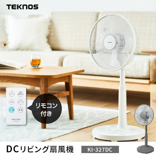 テクノス DC 30cmフルリモコン扇風機 KI-327DC(G) の商品画像 1