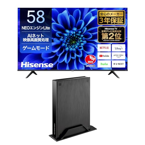 2022年製 ハイセンス 58v型 4K液晶テレビ 58E6G 58E6G | ハイセンスジャパン株式会社