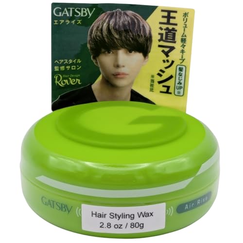 Air Rise Moving Rubber Hair Styling Wax 80g, Pack of 3